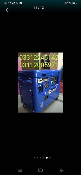 JASCO BRANDED GENERATOR AVAILABLE 6