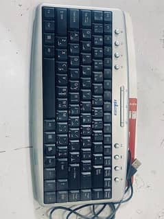 Keyboard imported from dubai user call kry no chat plz 0