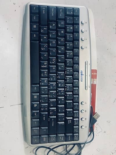 Keyboard imported from dubai user call kry no chat plz 0