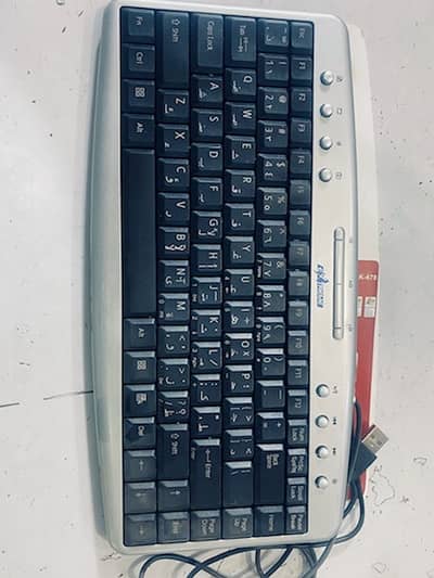 Keyboard imported from dubai user call kry no chat plz 1