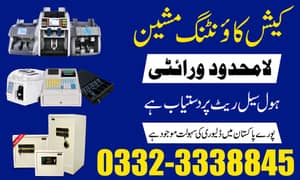best cash note bill atm currency counting machine safe locker pakistan
