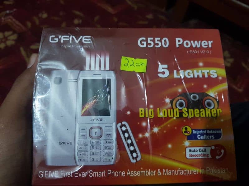 Gfive power G550 0