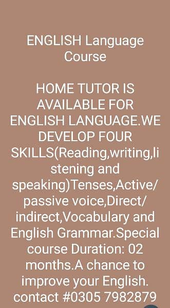 ENGLISH LANGUAGE COURSE
