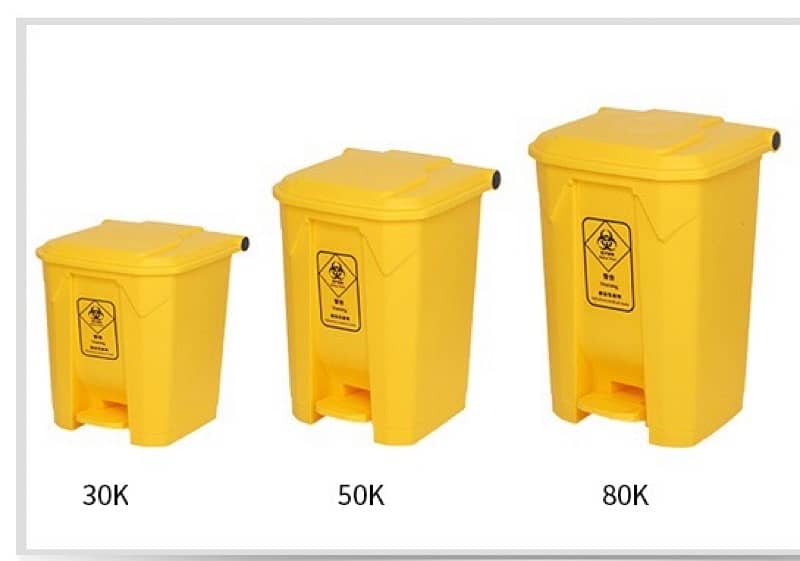 Pedal Bins / Dustbin / Trash bin 1