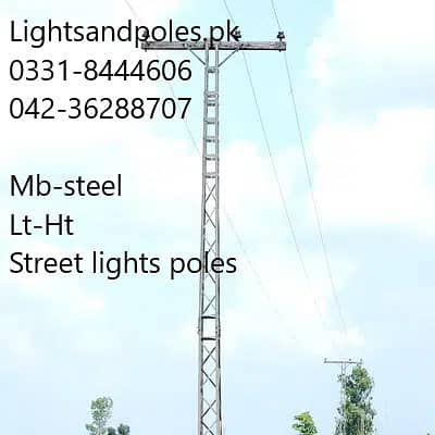 Steel Poles, Solar light Led  ,Decorative lights, Lightsandpoles. pk 6