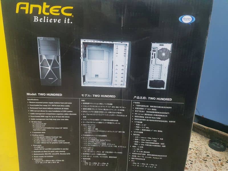 Antec Two Hundred Gaming Chassis 2