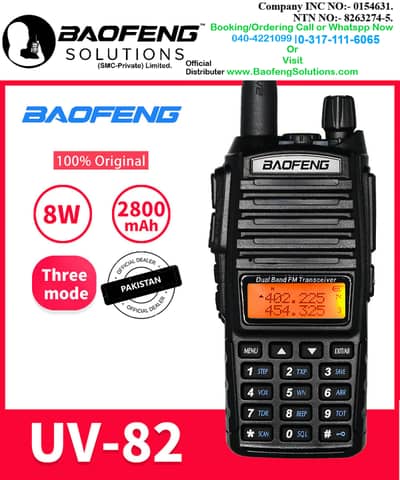 Wireless set Official Baofeng UV-82 Walkie Talkie Two way Radio. 0