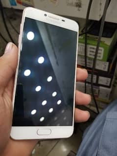 galaxy c5