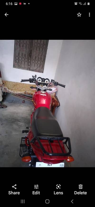 ybr 125 dlex 5 gare frount shift