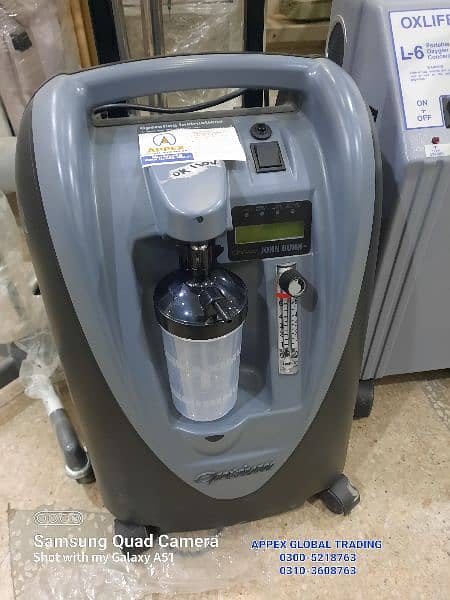 Portable Oxygen concentrator at discountd price(USA Imported) 3