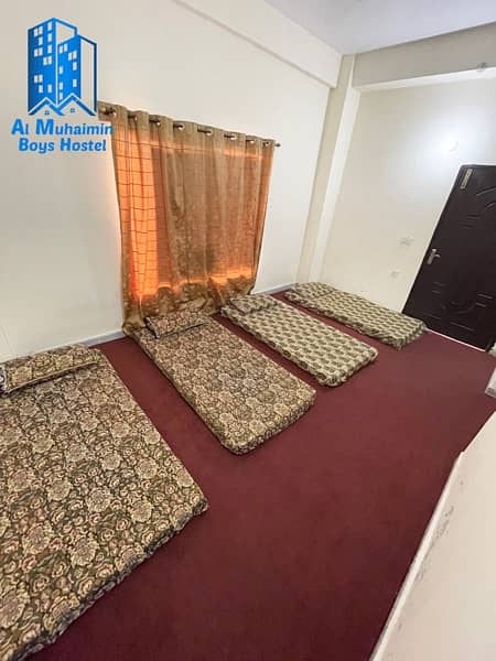 Boys Hostel Johar Town (Al Muhaimin) 1