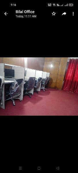 20 seats Call center  sharah Faisal 0/3/3/6/8/0/8/7/3/4/2 0