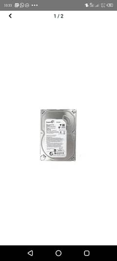 segate hard drive 500gb