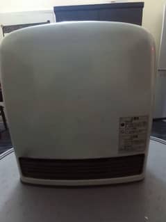 Japanese
