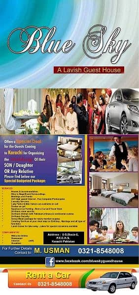 Housekeeping staff required