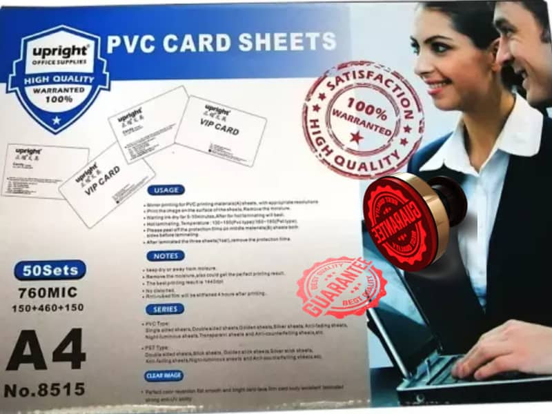 PVC Card Die Cutter and Card Sheets A4 (200x300 mm) Size Inkjet Sheets 6