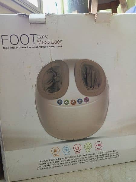 foot massager 1