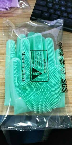 Gloves hotsell free delivery