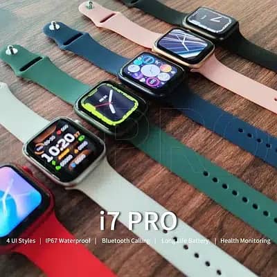 Smart watch i7 Pro I7 Pro Plus SERIES 07 Box Packed I 7 wireless charg 3