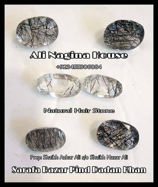 Natural Mue Najaf Stones (300. Rs per carat) 3