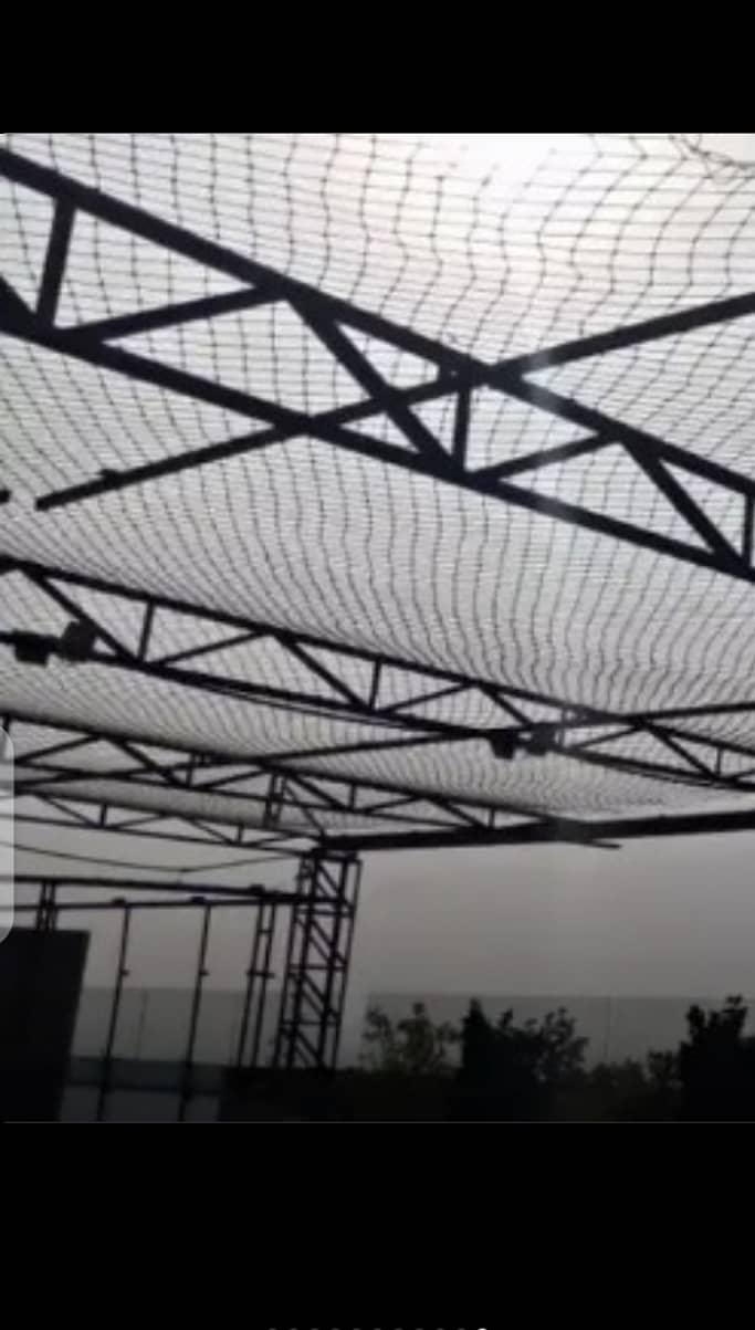 Cricket net , Safety net & Sports net 11