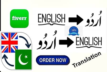 Naqeebs Translation Services