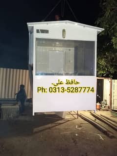 Security guard cabin,prefab house,container office,toilet-washroom etc