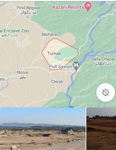 Tumair (near nilor factory) Islamabad