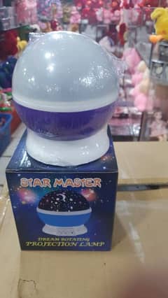 star master lamp