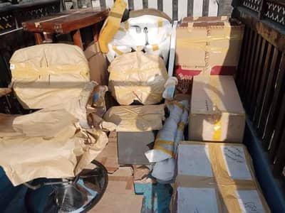 AL-Hafiz cargo transport services