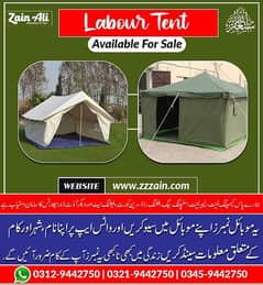 home outdoor labour tent available
