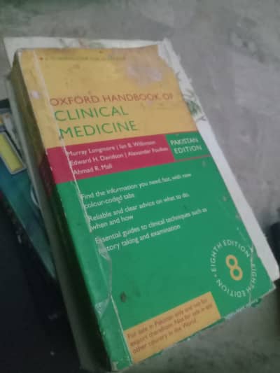 MBBS,MRCP,MCPS,OxMedical,Oracle,Urdu Poetry books in ouclass condition 9