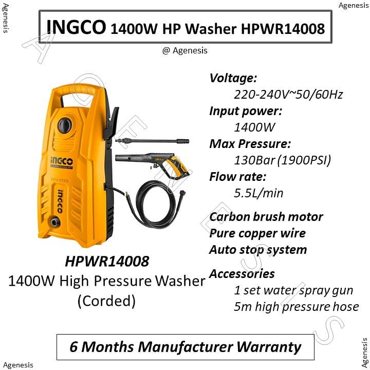 INGCO Electric High Pressure Car Washer 130 -Bar Carbon Brush Motor 3