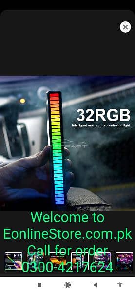 RGB Pickup Light Car Mounted Music Spectrum Light Voice Control Rh 4