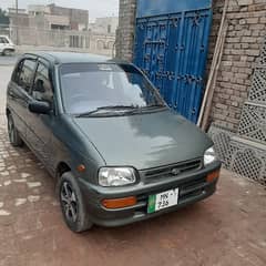 Daihatsu Cars for sale in Pakistan OLX.com.pk