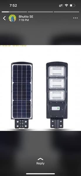 NEW DESIGN BRANDED AND HIGH QUALITY SOLAR STREET LIGHTS AVAILABLE 8