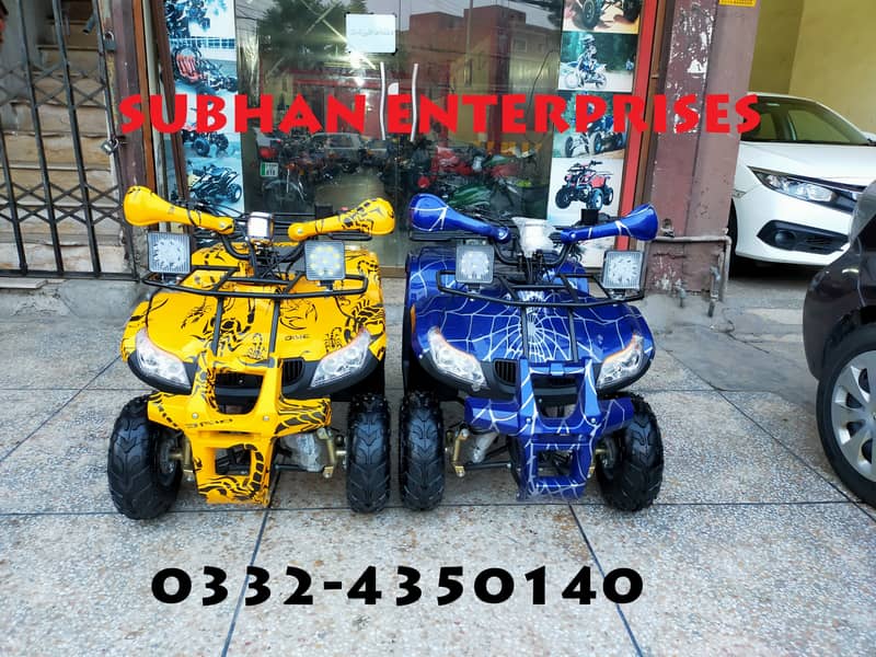 2024 Off Road Branded Atv Quad 4 Wheel Bikes At SUBHAN ENTERPRISES 0