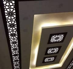 latest pop ceiling design available