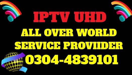 IPTV 0304-4839101 3