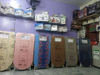 wooden Folding Iron Board 47-24 k889