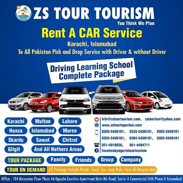 ZS TOUR TOURISM RENT A CAR SERVICE ISLAMABAD TO NORTHERN AREAS 0