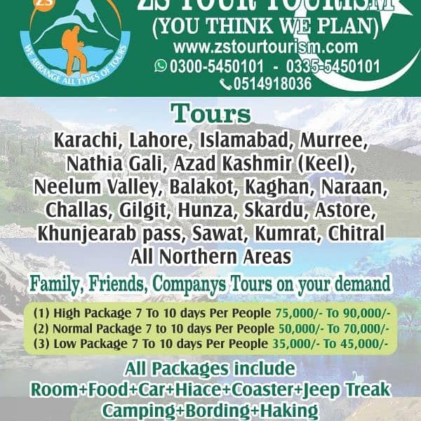 ZS TOUR TOURISM RENT A CAR SERVICE ISLAMABAD TO NORTHERN AREAS 4