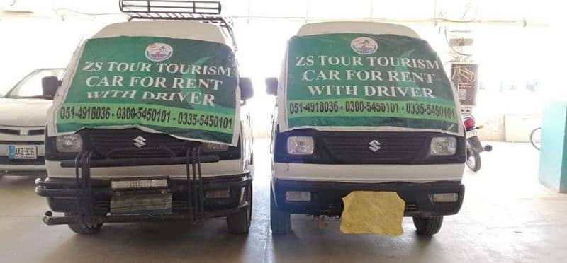 ZS TOUR TOURISM RENT A CAR SERVICE ISLAMABAD TO NORTHERN AREAS 8