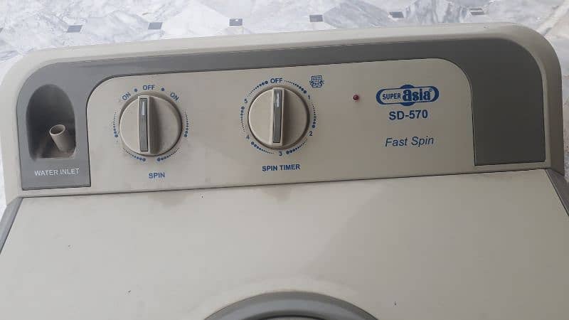 super asia dryer spinner sd 570 0