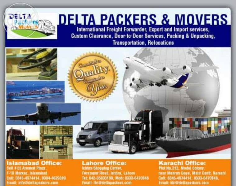 Movers & Packers / Home Shifting, Container/ Truck for rent, car cargo 2
