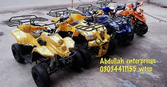 all size atv quad 4 wheels home delivery all Pakistan