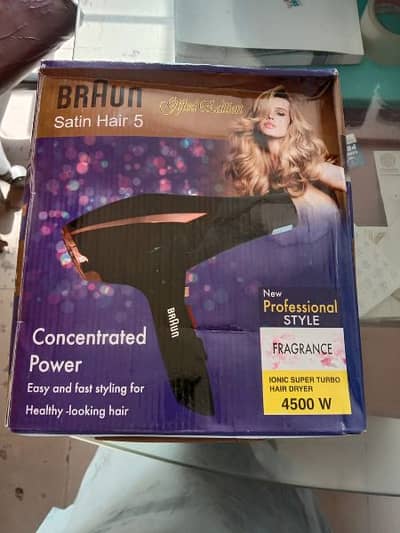 Broun Dryer Fashion Beauty