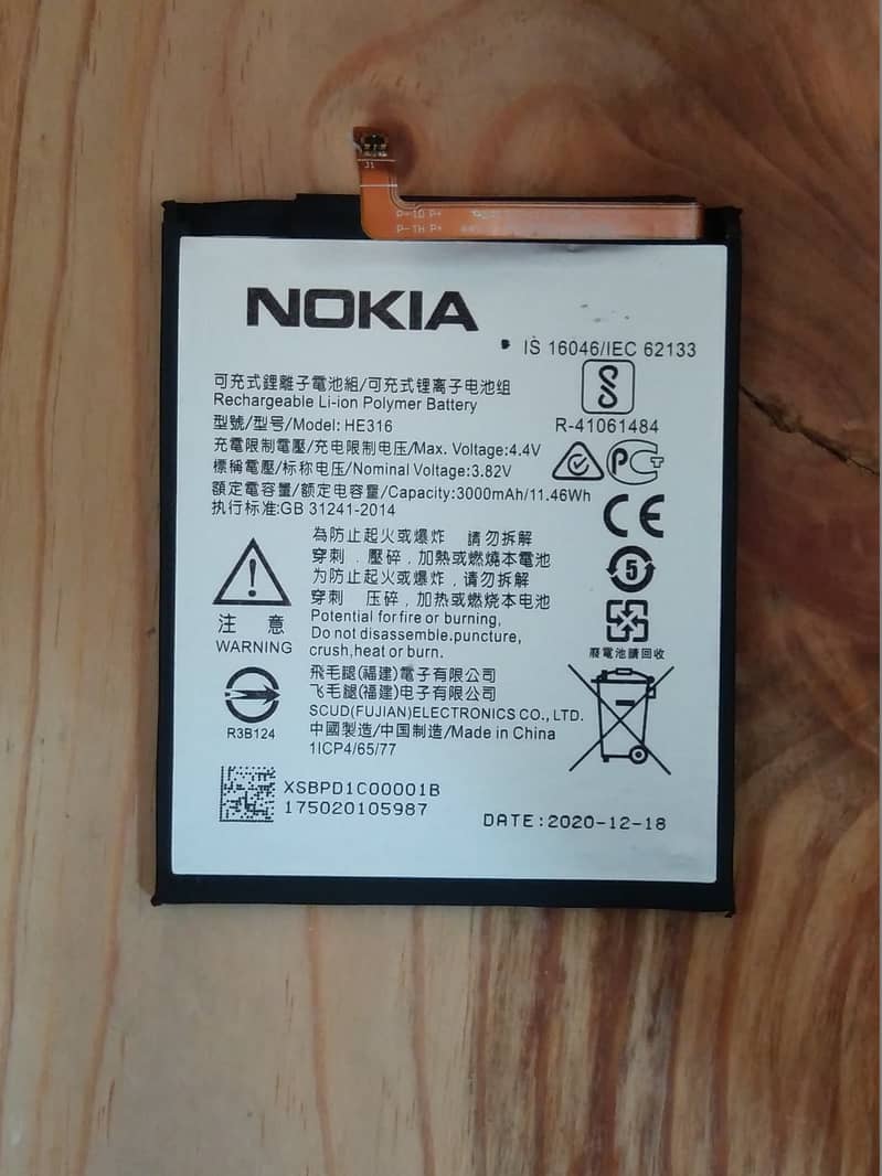Nokia 6 Battery Replacement Model Name HE316 Price in Pakistan 1