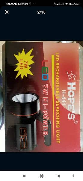 rechargeable Torch light home appliances heavy duty rechargeable light 0