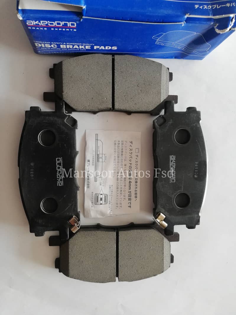 Genuine / Japanese Brake disk pads 6